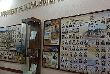 Студенты ОГУ – на экскурсии в областном парламенте